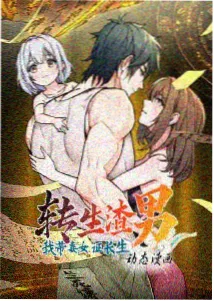 真实事件改编剧情片授权问题配图